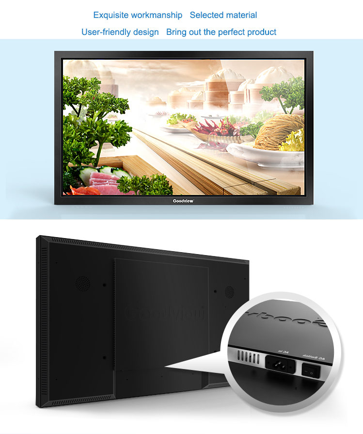 Commercial-Monitor-Cheap