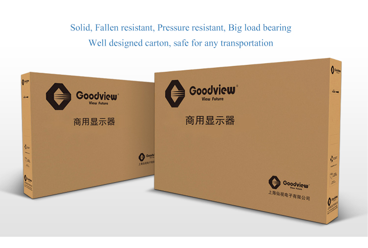 Commercial-Monitor-Picture