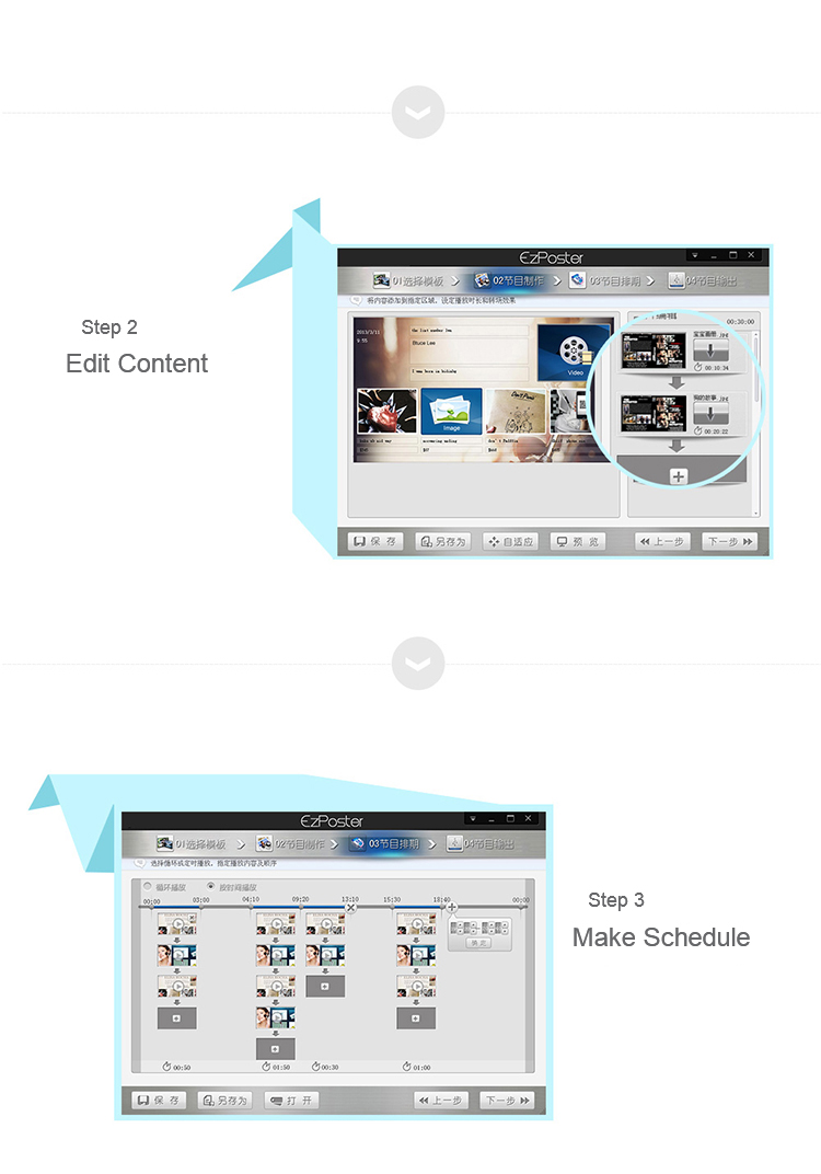 Commercial-display-Picture