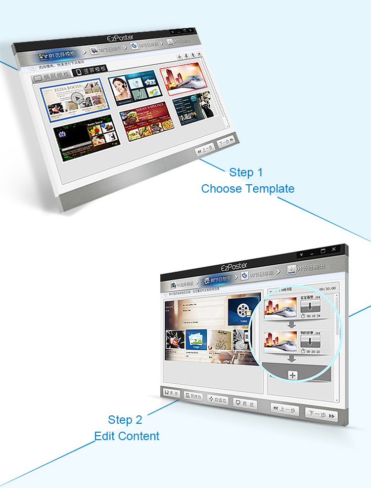 Digital-Signage-Display-MSA-For-sale
