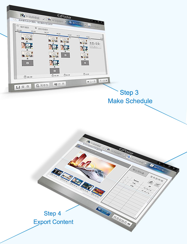 Digital-Signage-Display-MSA-High-Efficiency