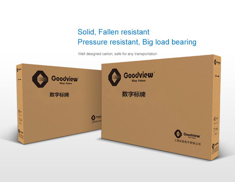 Digital-Signage-Display-MSA-Professional