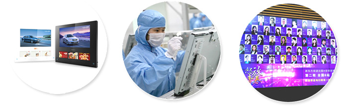 How to choose the LCD advertising machine cost-effective?